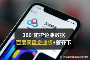 小卡谈排名：去变得更好&赢下每场才是重要的 这才是我们所关心的